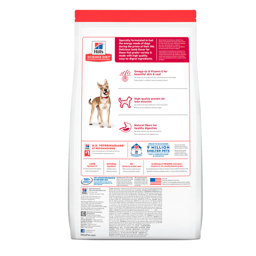 Hills Comida para Perro Adulto Razas Grandes Cordero y Arroz  x 33 lbs - Image 2