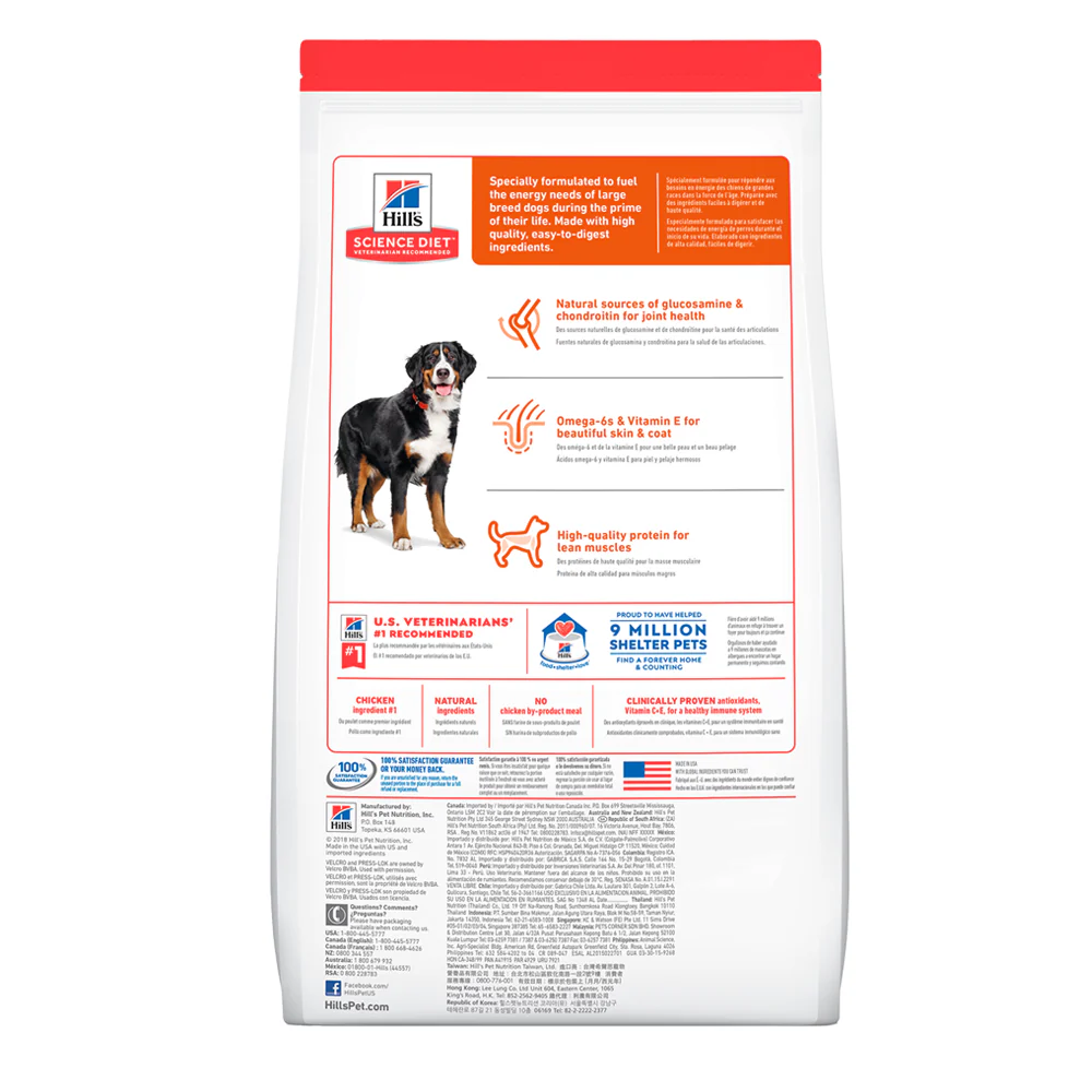 Hills Comida Para Perro Large Breed Adulto Razas Grandes Pollo - Image 2