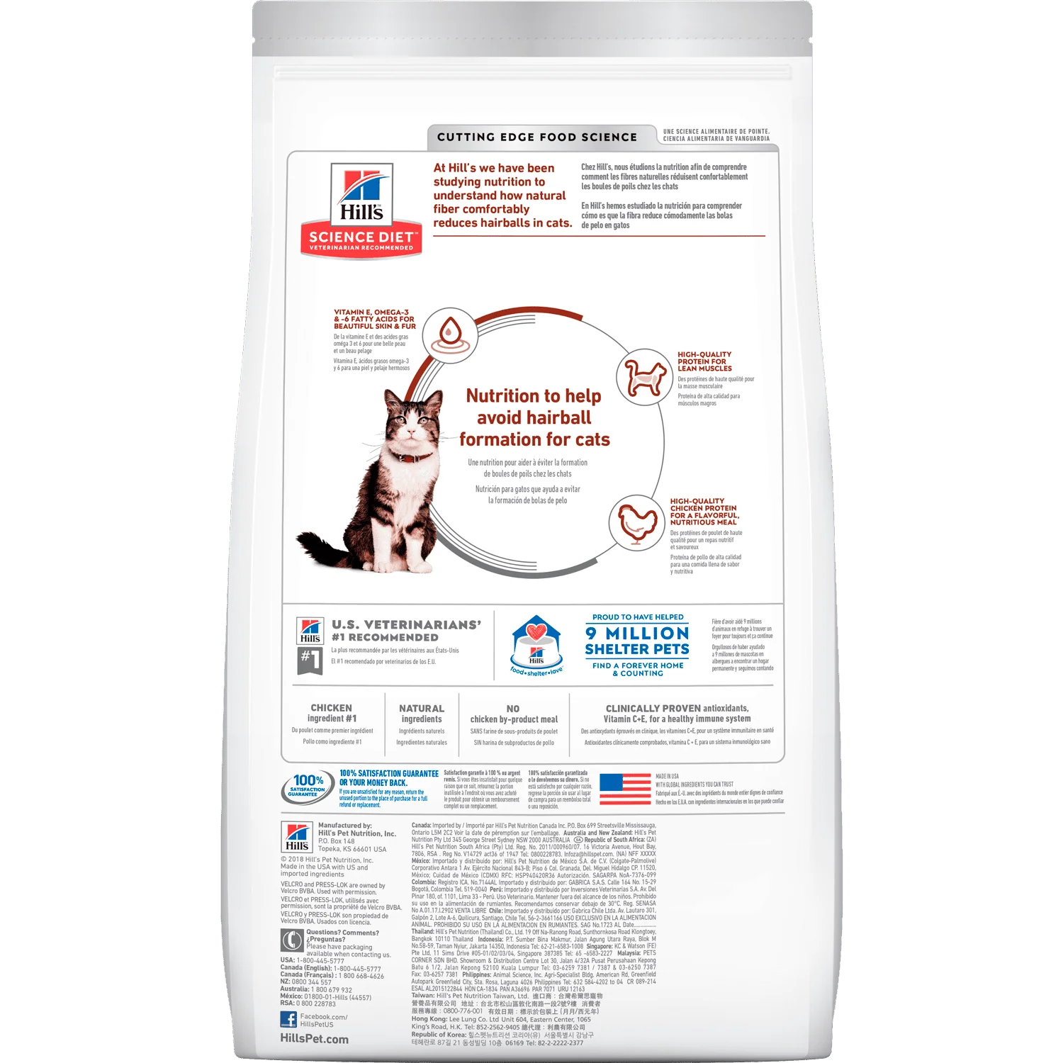Hills Comida para Gato Hairball Adulto - Image 2