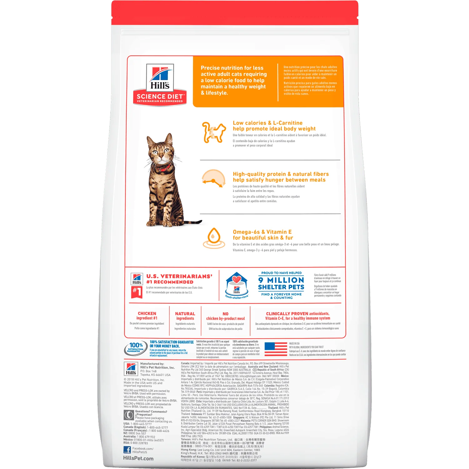 Hills Comida para Gato Adulto Light Pollo - Image 2