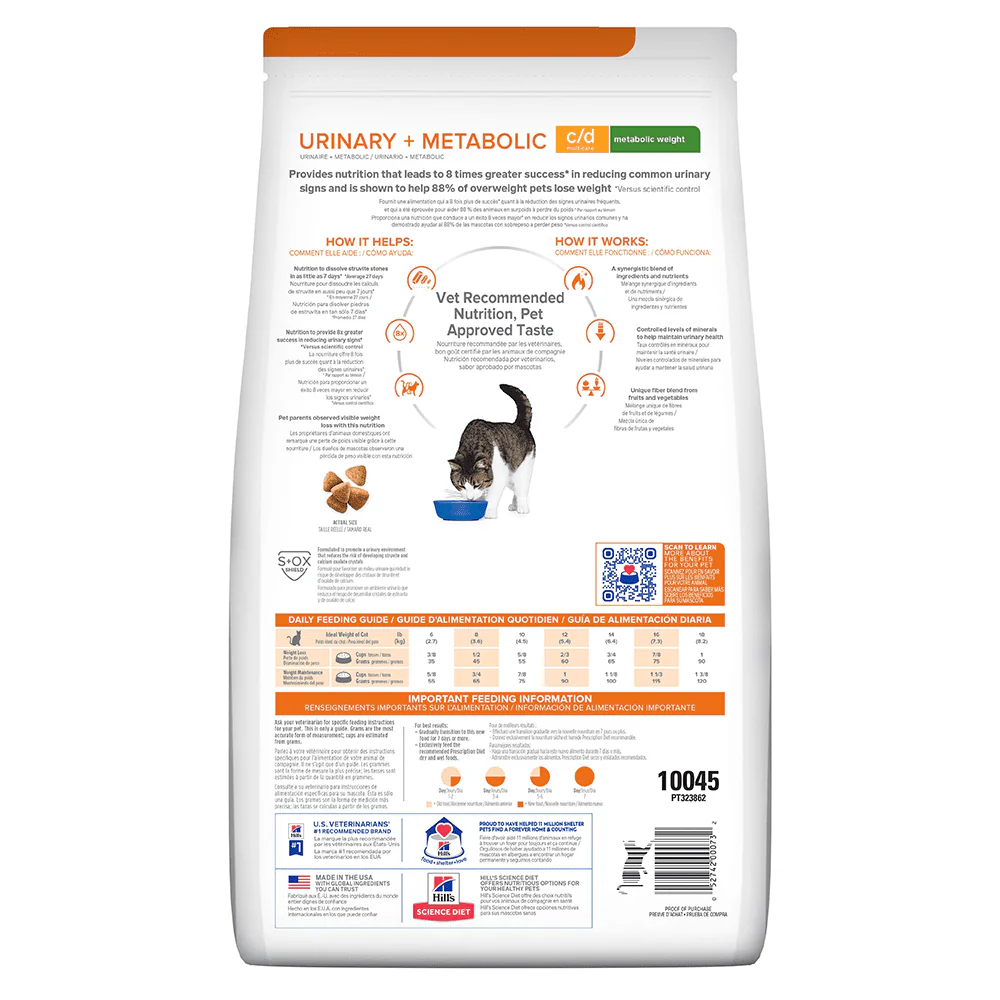 Hills Comida para Gato Prescription Diet Multicare C/D Pollo x 4 lbs - Image 3