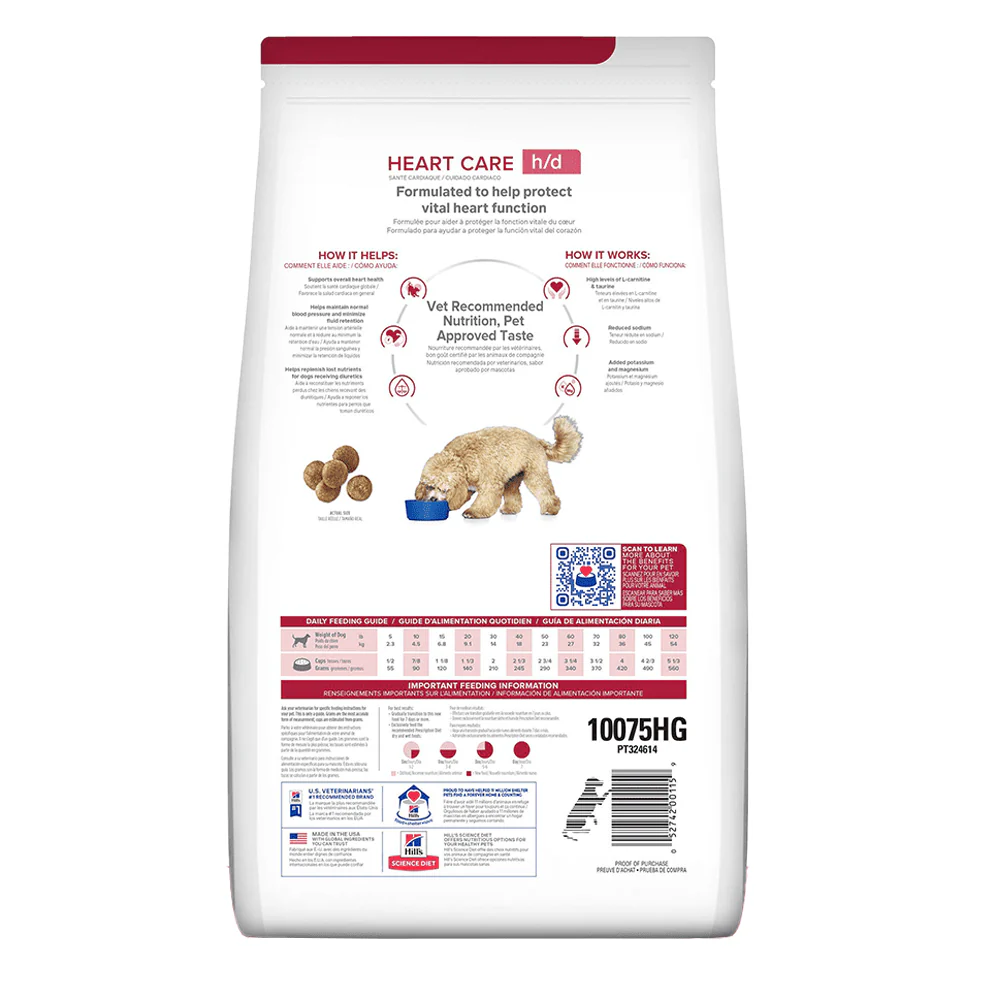 Hills Comida Para Perro Prescription Heart Care H/D Pollo - Image 2