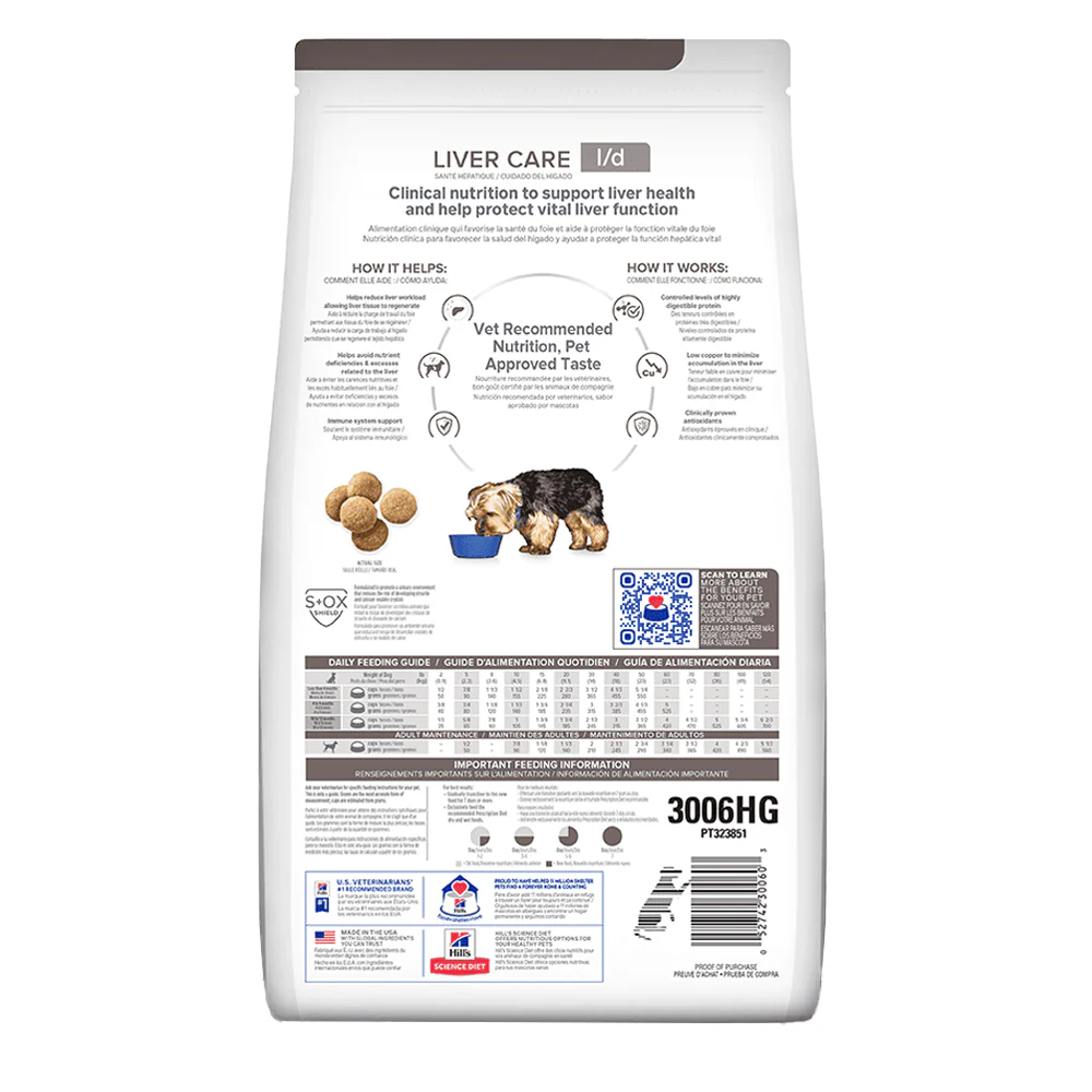 Hills Comida para Perro Prescription Liver Care I/d Pollo x 7,98 kg - Image 2